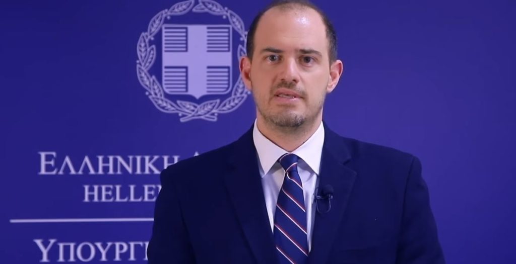 Μήνυμα Υφυπουργού Εξωτερικών, Γιώργου Κώτσηρα, για την Παγκόσμια Ημέρα Ελληνικής Γλώσσας