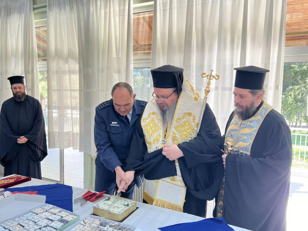 Ο Μητροπολίτης Λαρίσης ευλόγησε τη Βασιλόπιτα της Διοικήσεως Αγωγού Καυσίμων