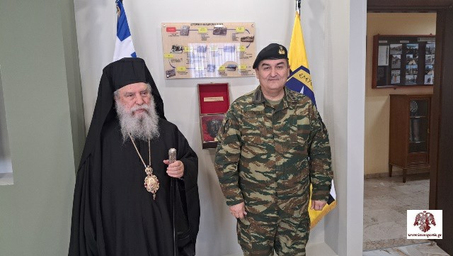 Επίσκεψη Μητροπολίτη Σπάρτης στην IV Μεραρχία Πεζικού στην Τρίπολη