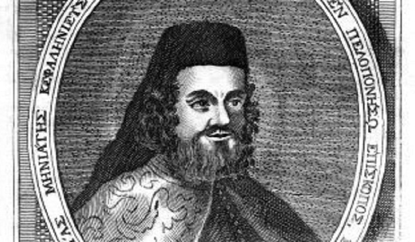Ηλίας Μηνιάτης, ο διακεκριμένος διδάσκαλος του Γένους (310 χρόνια από την κοίμησή του)