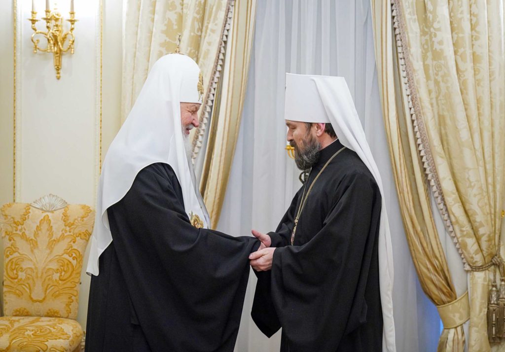 Συνάντηση Κυρίλλου Μόσχας με Βουδαπέστης Ιλαρίων