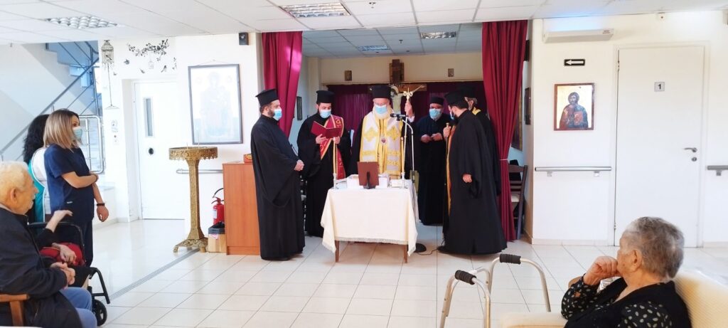 Στο Νηστικάκειο Γηροκομείο για την κοπή της Αγιοβασιλόπιτας ο Μητροπολίτης Αρκαλοχωρίου