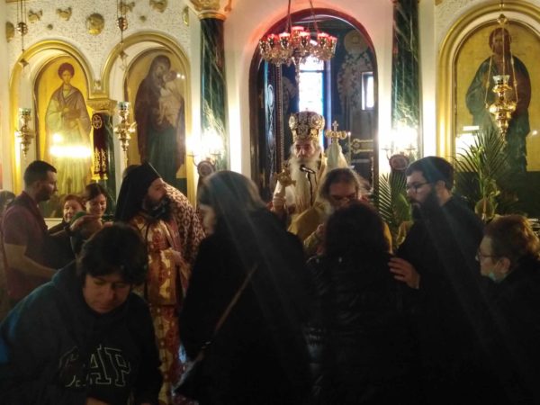 Κατανυκτική λειτουργία στον Άγιο Παντελεήμονα Δραπετσώνας, χοροστατούντος του Μητροπολίτη Σεραφείμ, για την Κυριακή του Τελώνου και του Φαρισαίου!