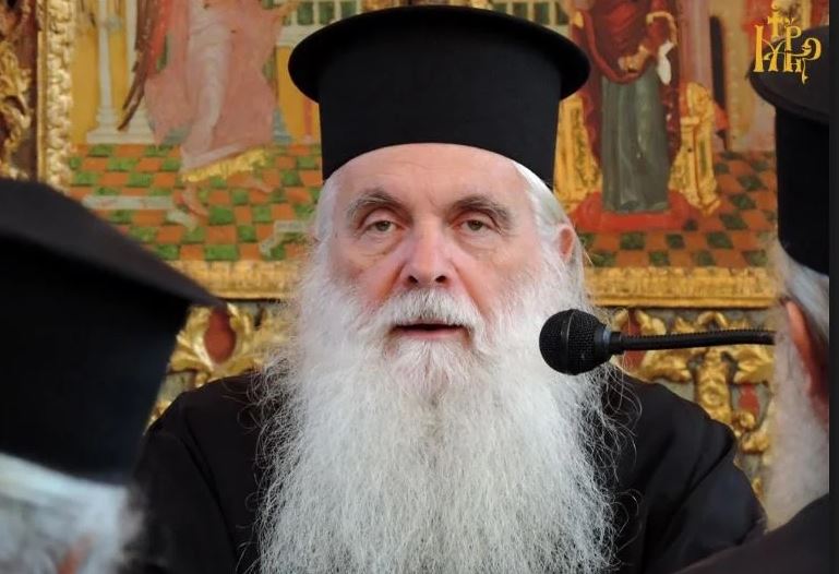 «Άγιοι Σήμερα;»