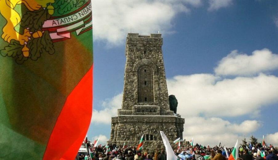 Δοξολογία για την εθνική εορτή της Βουλγαρίας στο Παραλίμνι