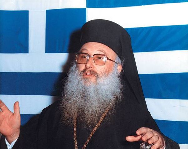 Μνημόσυνο Μητροπολίτου πρ. Πειραιώς κυρού Καλλινίκου