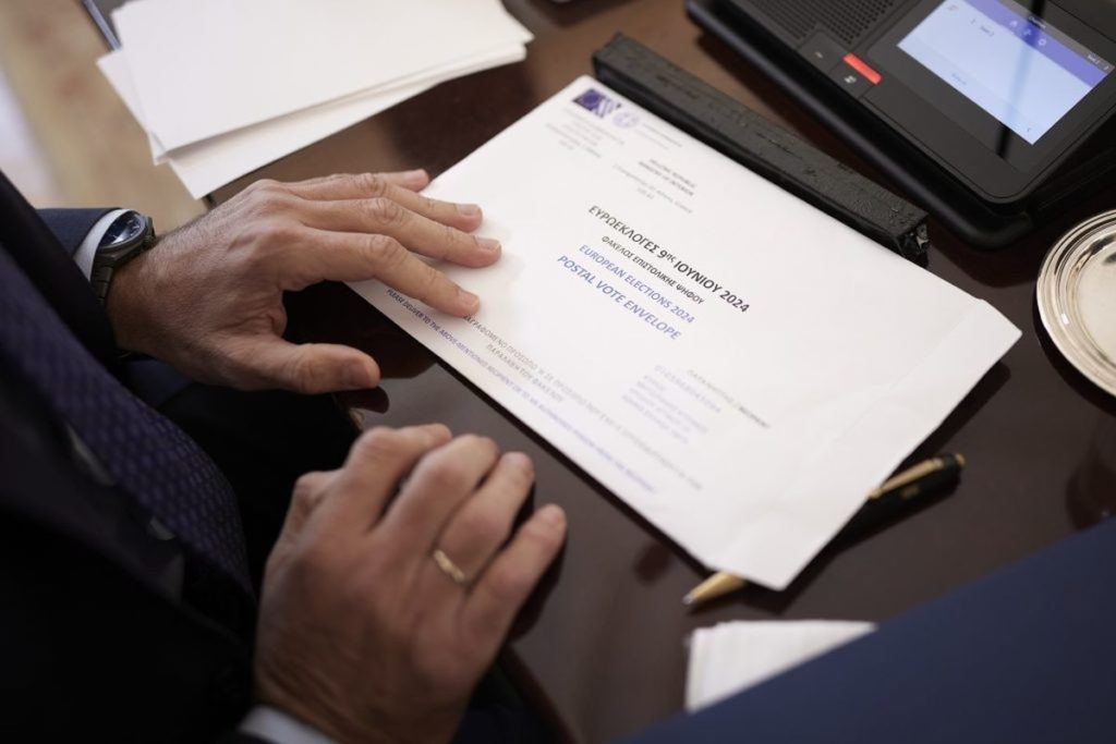 Η Αρχιεπισκοπή Θυατείρων για την Επιστολή του Υπουργείου Εσωτερικών σχετικά με την επιστολική ψήφο