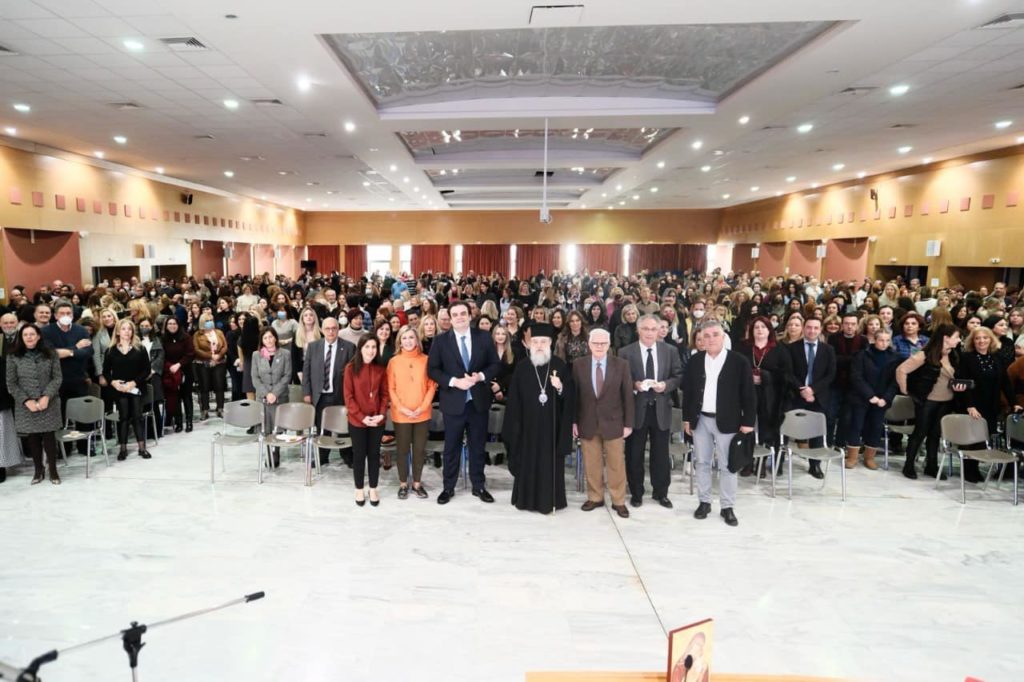 Ο Μητροπολίτης Κηφισίας στην κοπή Βασιλόπιτας του Υπουργείου Παιδείας