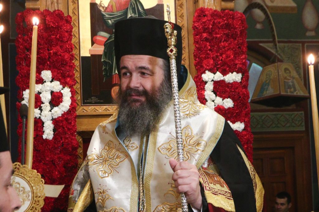 Φλωρίνης Ειρηναίος για νομοσχέδιο ομόφυλων: «Εύχομαι να τους φωτίσει ο Θεός σήμερα στη Βουλή»