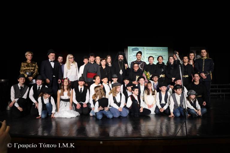 Αδιαχώρητο, συγκίνηση και ενθουσιασμός στην Έναρξη των Β’ Καραβαγγελείων 2024