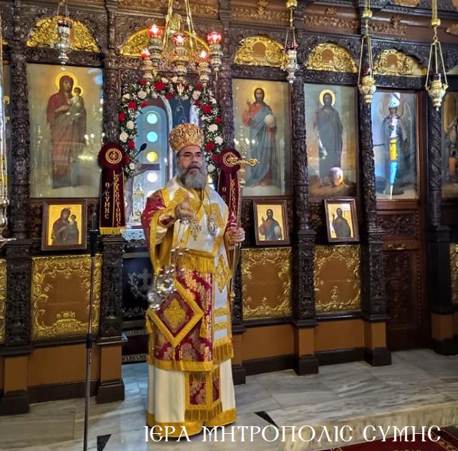 Ο Μητροπολίτης Χρυσόστομος στον Άγιο Γεώργιο Πεδίου Σύμης, και στον Άγιο Νικόλαο Σύμης