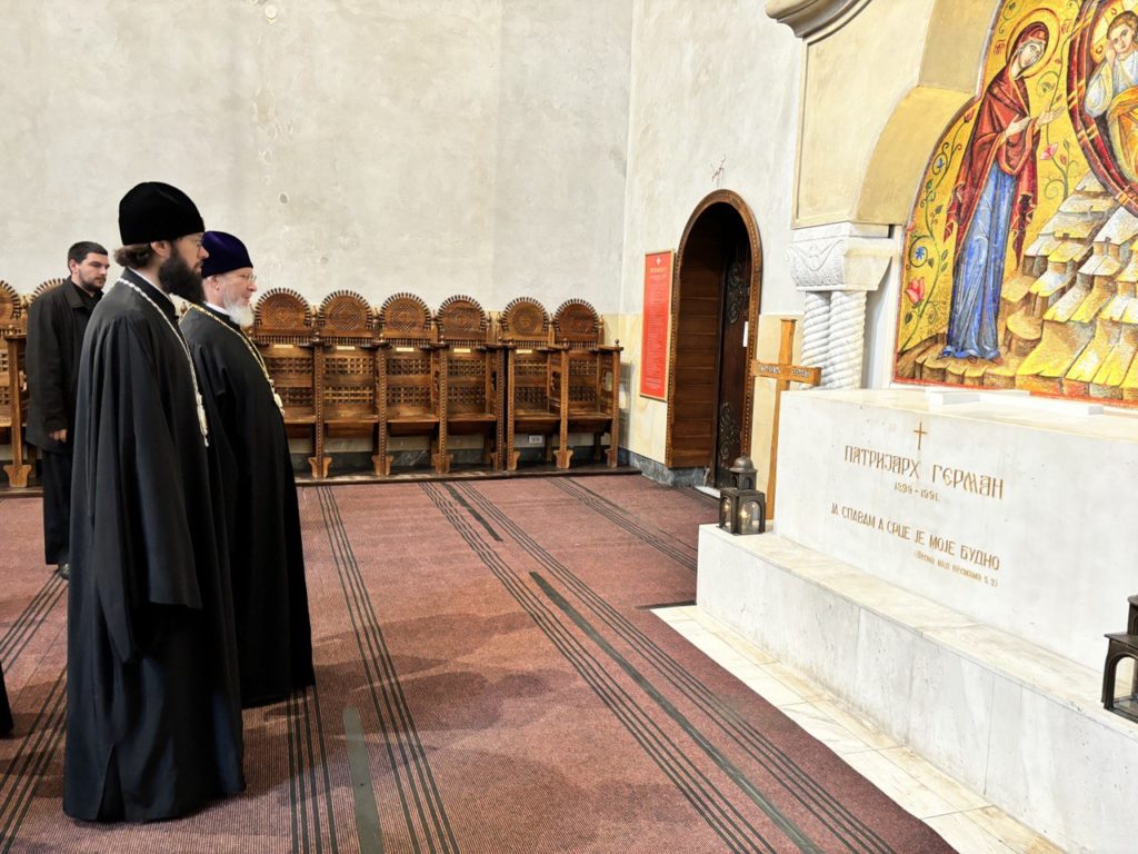 Ολοκληρώθηκε η επίσκεψη εργασίας του Μητροπολίτη Βολοκολάμσκ Αντωνίου στη Σερβία