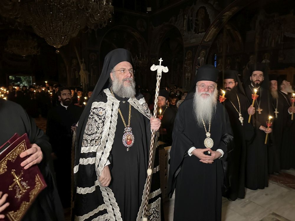 Ο Εσπερινός «της Συγνώμης» στην Ιερά Μητρόπολη Τρίκκης, Γαρδικίου και Πύλης