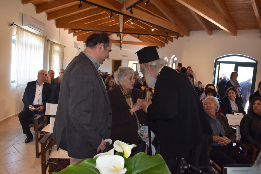 Τιμητική εκδήλωση για την πρώτη γυναίκα Δήμαρχο στην Ελλάδα παρουσία του Μητροπολίτη Αρκαλοχωρίου