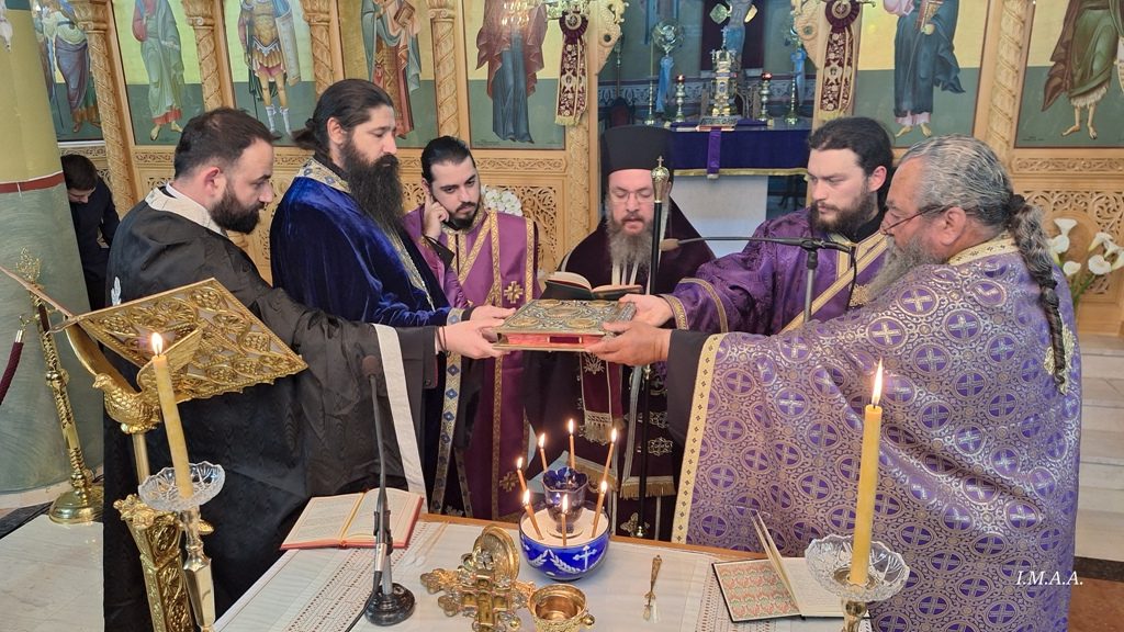 Η B’ Eβδομάδα της Μεγάλης Τεσσαρακοστής στην Ι.Μ. Αιτωλίας και Ακαρνανίας