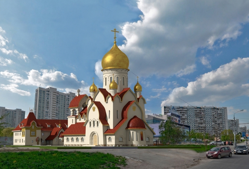 ВЫДАНО РАЗРЕШЕНИЕ НА СТРОИТЕЛЬСТВО ХРАМА ЦАРЯ-СТРАСТОТЕРПЦА НИКОЛАЯ II В РАЙОНЕ ЧЕРТАНОВО ЮЖНОЕ (АННИНО)