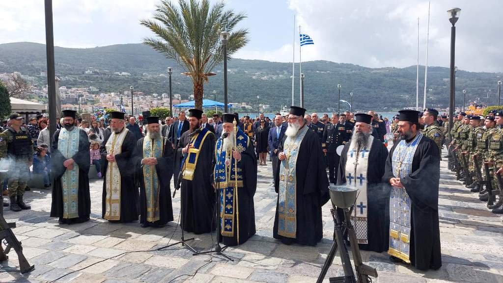 Σάμου Ευσέβιος: “Μόνο με τον Χριστό και την Ορθόδοξη πίστη μπορούμε να αναδειχθούμε αντάξιοι πρόγονοι των ενδόξων αγωνιστών του 1821”