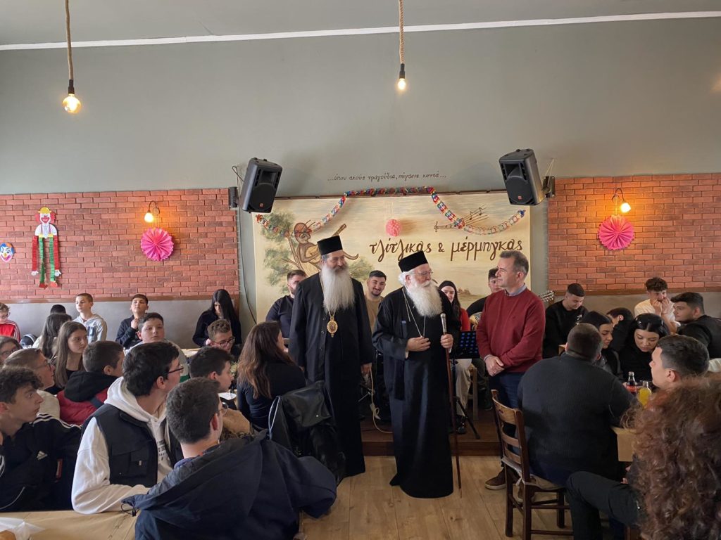 Μαθητές του Εκκλησιαστικού Σχολείου Λαμίας επισκέφθηκαν τον Βόλο