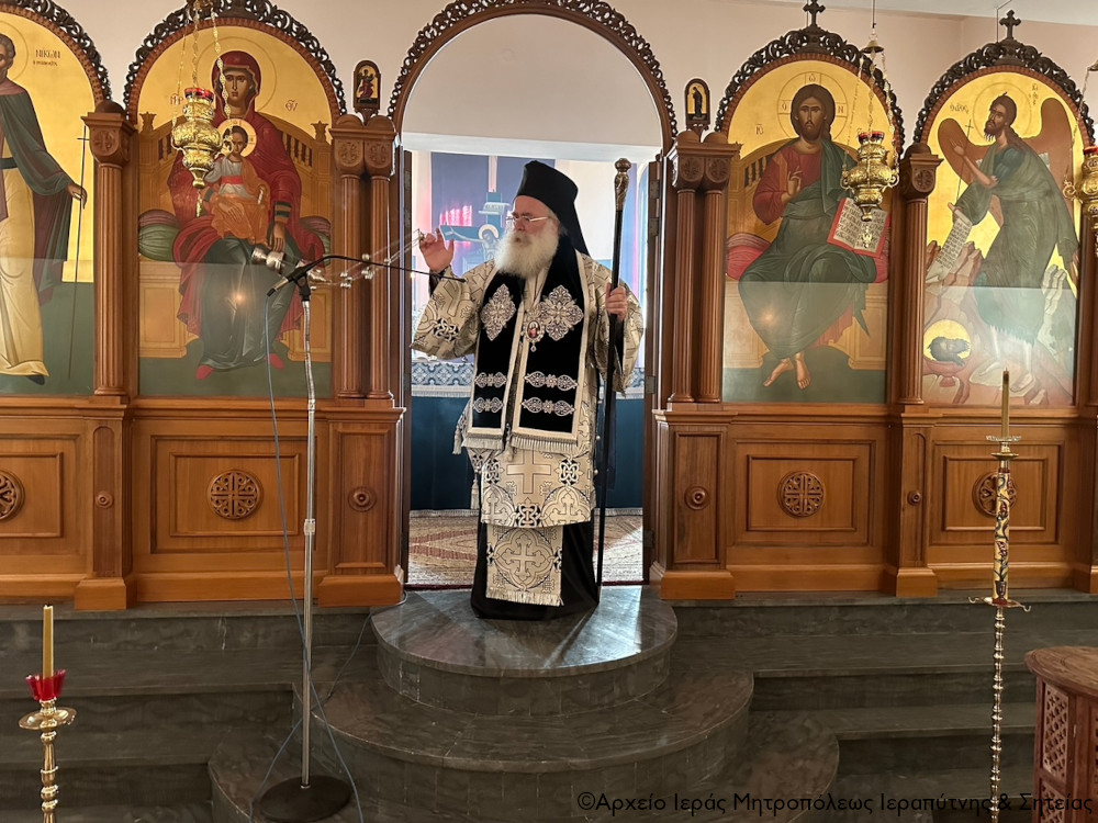 Η πρώτη Λειτουργία των Προηγιασμένων Τιμίων Δώρων στον Ιερό Καθεδρικό Ναό Αγίας Φωτεινής Ιεράπετρας