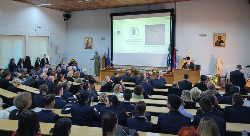 Ναυπάκτου Ιερόθεος: «Επιστήμη και Ηθική σε αναφορά με την Τεχνητή Νοημοσύνη»