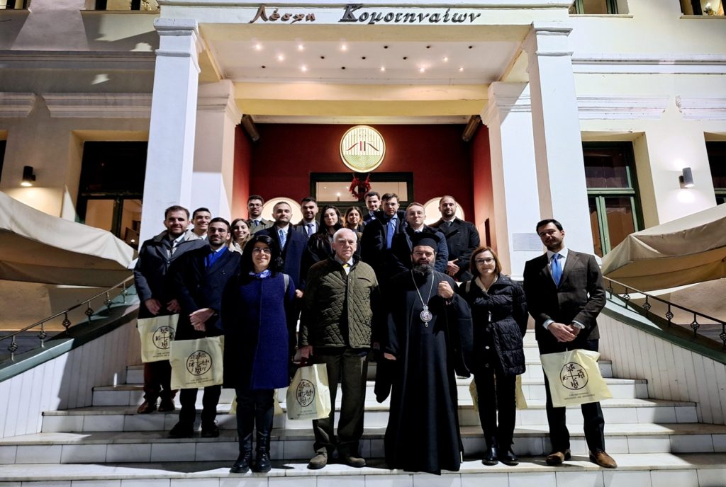 Υποψήφιοι Ακόλουθοι της Διπλωματικής Ακαδημίας του Υπουργείου Εξωτερικών στον Μητροπολίτη Μαρωνείας