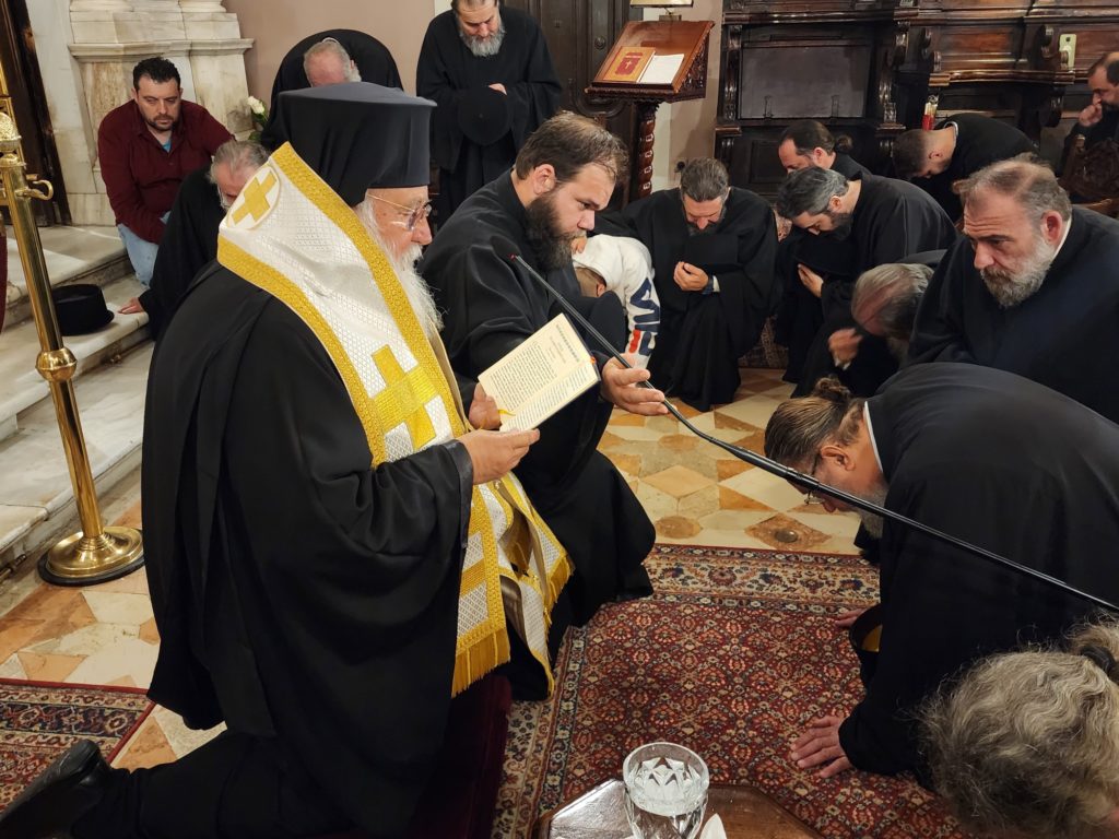 Κυριακή της Τυρινής και Εσπερινός της Συγχωρήσεως στην Ιερά Μητρόπολη Κερκύρας