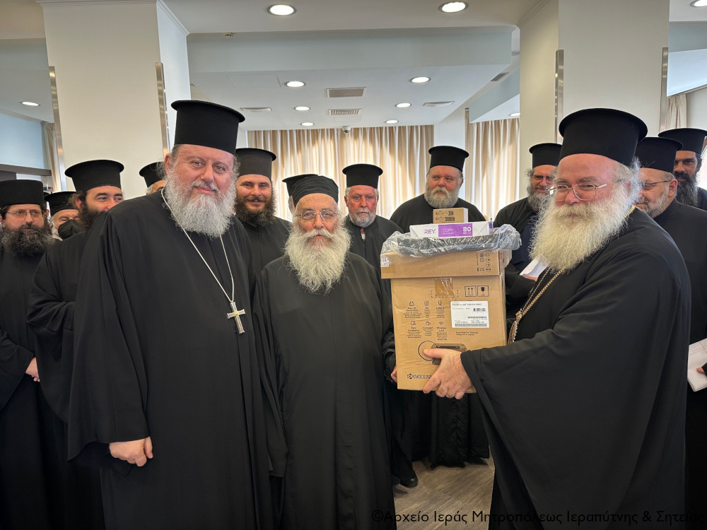 Παράδοση Ψηφιακού Κόμβου στην Ιερά Μητρόπολη Ιεραπύτνης και Σητείας