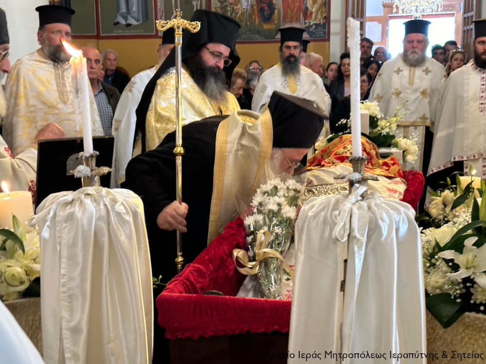 Η Εξόδιος Ακολουθία του μακαριστού Πρεσβυτέρου Γεωργίου Αγγελάκη στη Σητεία