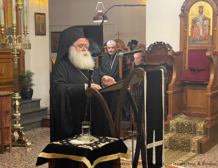 Ο Μητροπολίτης Ιεραπύτνης θα μιλήσει με θέμα «Το νόημα της άσκησης στη ζωή του χριστιανού»