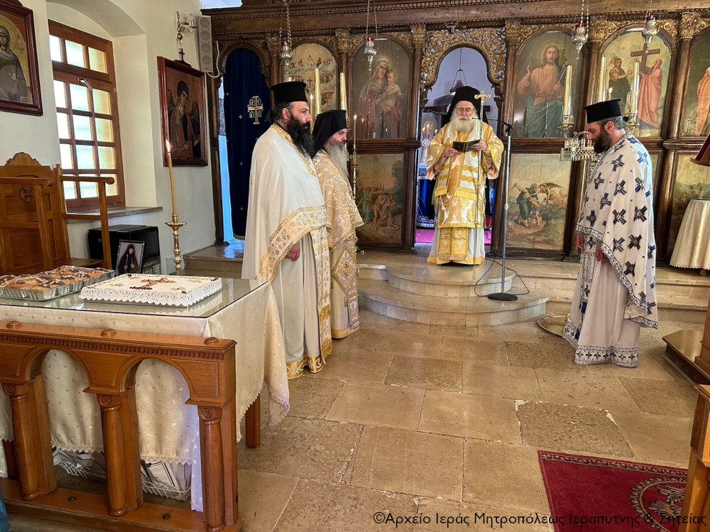 Ετήσιο μνημόσυνο της μακαριστής Μοναχής Μελετίας στην Ιερά Μονή Αγίων Πάντων Αγιασμένου Ιεράπετρας