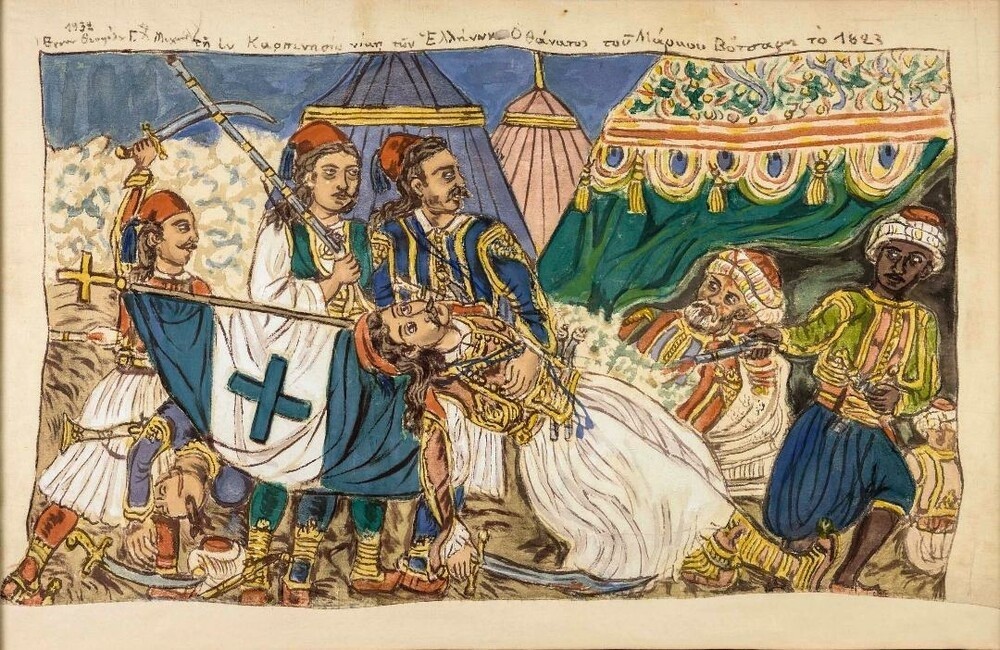 24 Μαρτίου 1934: Πεθαίνει ο Θεόφιλος, ο λαϊκός ζωγράφος που φορούσε φουστανέλα