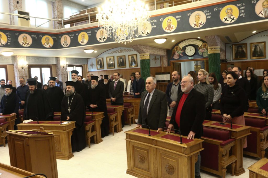 Εορταστική εκδήλωση της Ιεράς Συνόδου για την εθνική εορτή της 25ης Μαρτίου