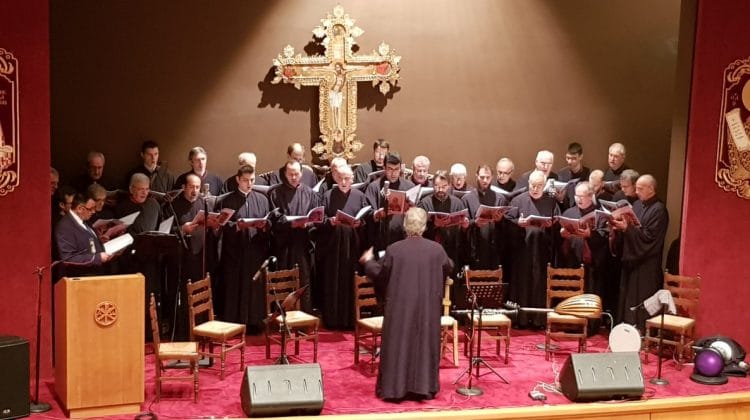 Ευχαριστήρια επιστολή Α.Π.Θ. στο Σωματείο Ιεροψαλτών Ν. Τρικάλων “Ιωάννης ο Δαμασκηνός”