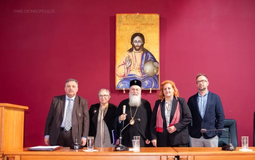 Εκδήλωση από την Μητρόπολη Κορίνθου με θέμα: «Η θέση του πατέρα και η έννοια της πατρότητας στο σήμερα»