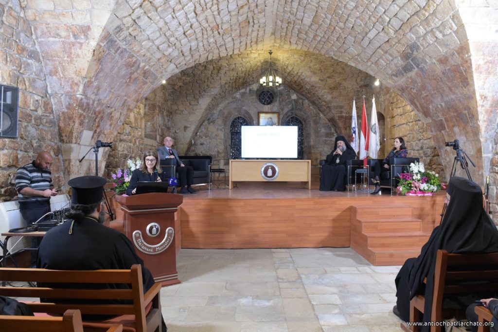 ندوة بعنوان “الهويّة الجنسيّة للعائلة” في دير سيّدة البلمند البطريركيّ