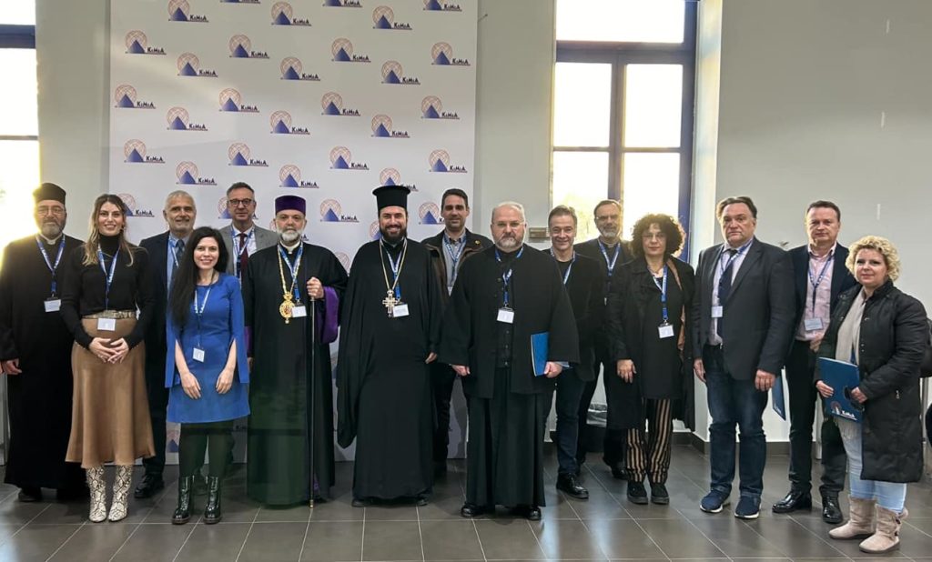 Το Διορθόδοξο Κέντρο στο Κέντρο Μελετών Ασφαλείας (ΚΕ.ΜΕ.Α.)  του Υπουργείου Προστασίας του Πολίτη