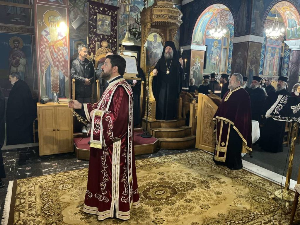 Ο Α’ Κατανυκτικός Εσπερινός της Συγγνώμης στην Ιερά Μητρόπολη Ρεθύμνης