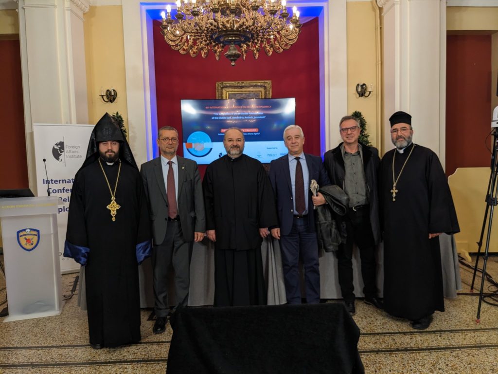 Ολοκληρώθηκε το 4ο Διεθνές Συνέδριο Θρησκευτικής Διπλωματίας