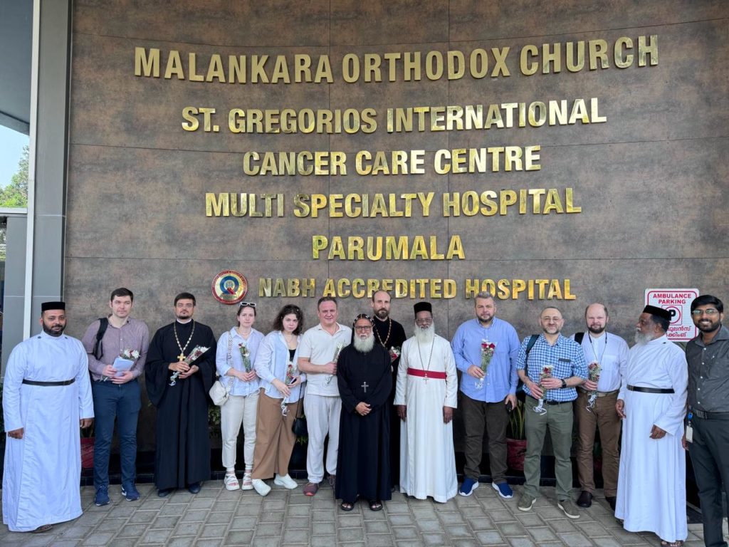 В Индию прибыла делегация врачей Московского Патриархата