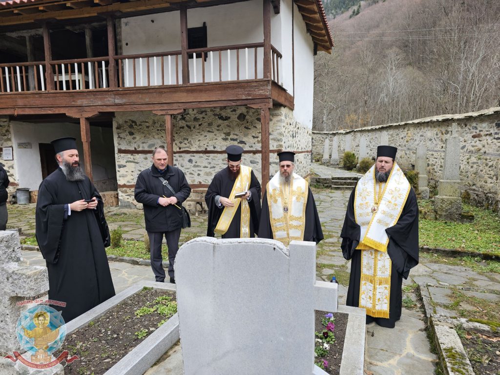 20 години от кончината на бившия Нюйоркски митрополит Геласий