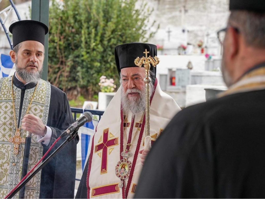 Επιμνημόσυνη Δέηση Υπέρ των Πεσόντων Στρατιωτικών στην Ελευθερούπολη