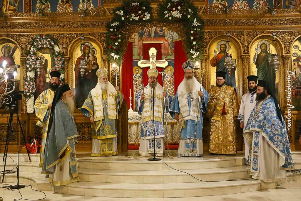 Σαλώνων Ιγνάτιος: «Το μήνυμα το σημερινό είναι η ενότητα»