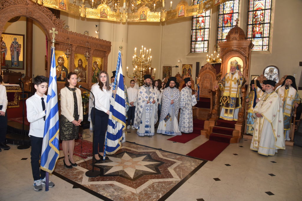 Δοξολογία για την Εθνική Επέτειο της 25ης Μαρτίου στις Βρυξέλλες