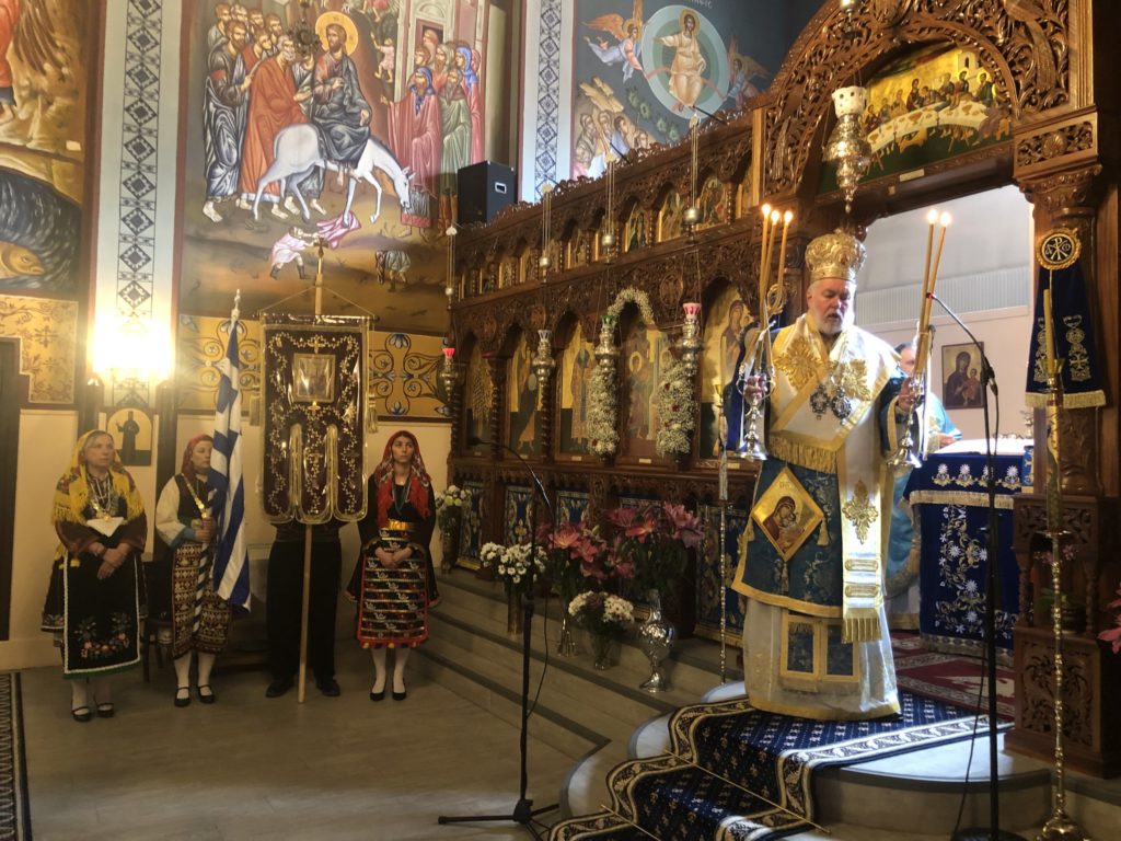 Η πανήγυρη του Ιερού Ναού Ευαγγελισμού της Θεοτόκου στην Ουτρέχτη