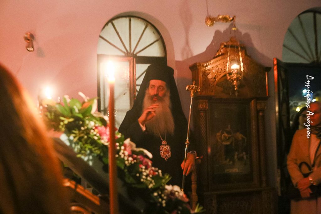 Ο Μητροπολίτης Φθιώτιδος για την αρετή της φιλανθρωπίας