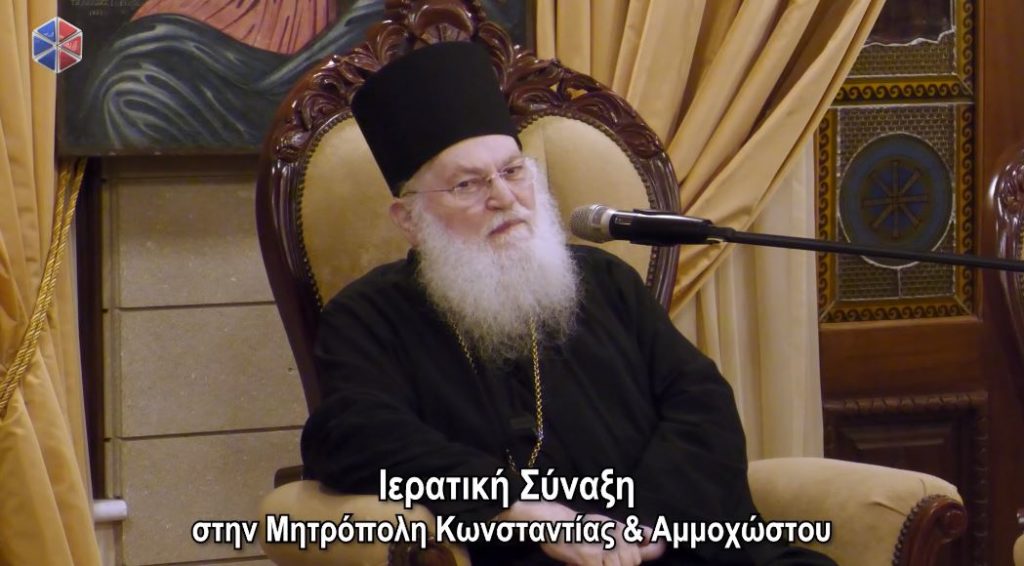 Γέροντας Εφραίμ Βατοπαιδινός: «Απόκτησε την Ειρήνη του Χριστού μέσα σου» (ΒΙΝΤΕΟ)