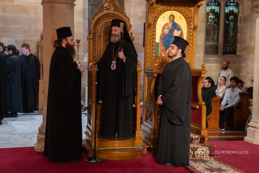 Ο Εσπερινός της Συγχωρήσεως στο Σύδνεϋ