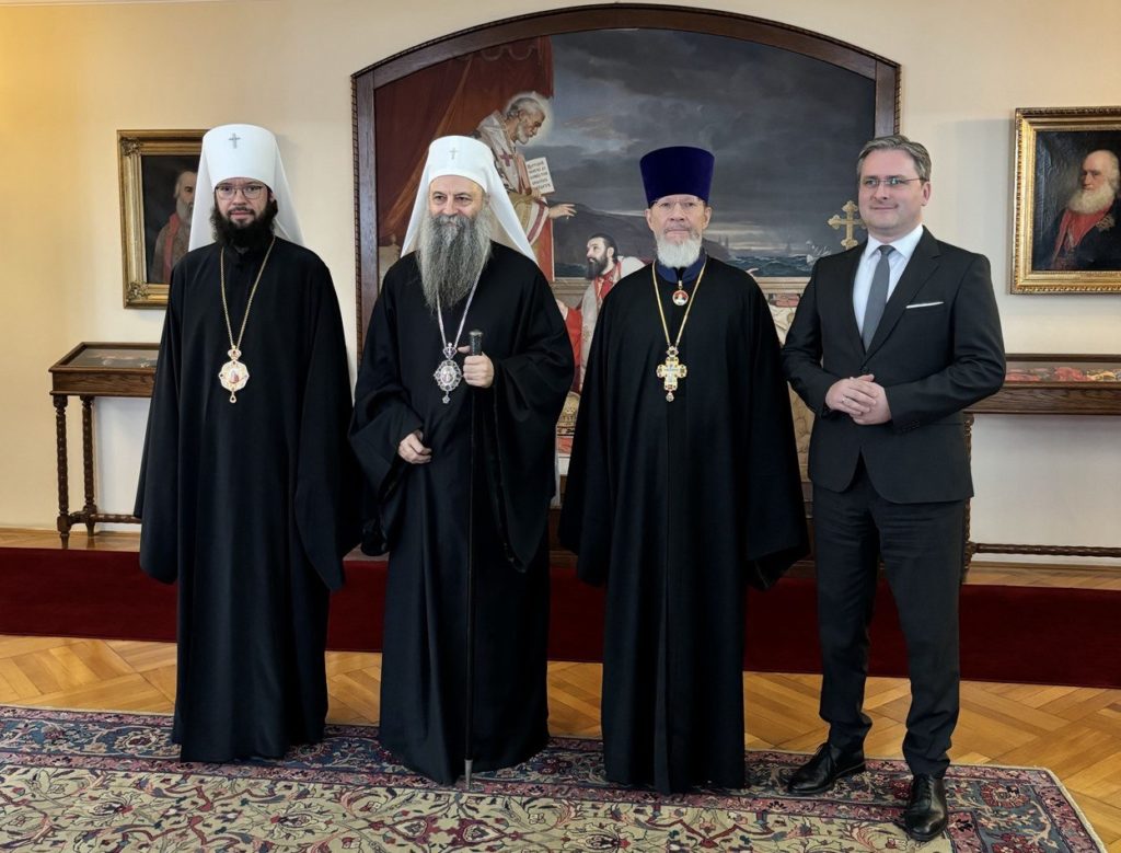 Советнику Патриарха Московского и всея Руси вручена государственная награда Сербии