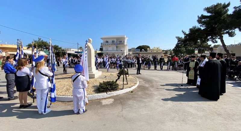 Η Λέρος εόρτασε την 76η επέτειο της ενσωματώσεως της Δωδεκανήσου με την Ελλάδα