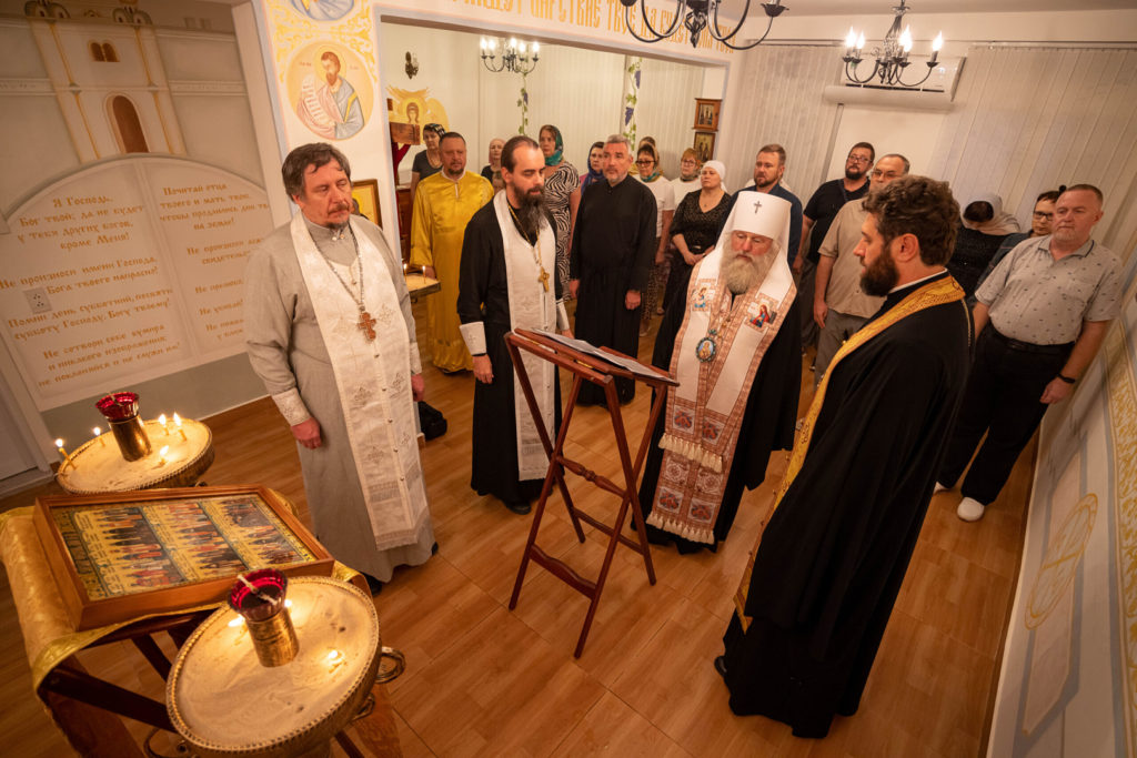 Во вьетнамском городе Вунгтау освящен домовый храм в честь Казанской иконы Богородицы